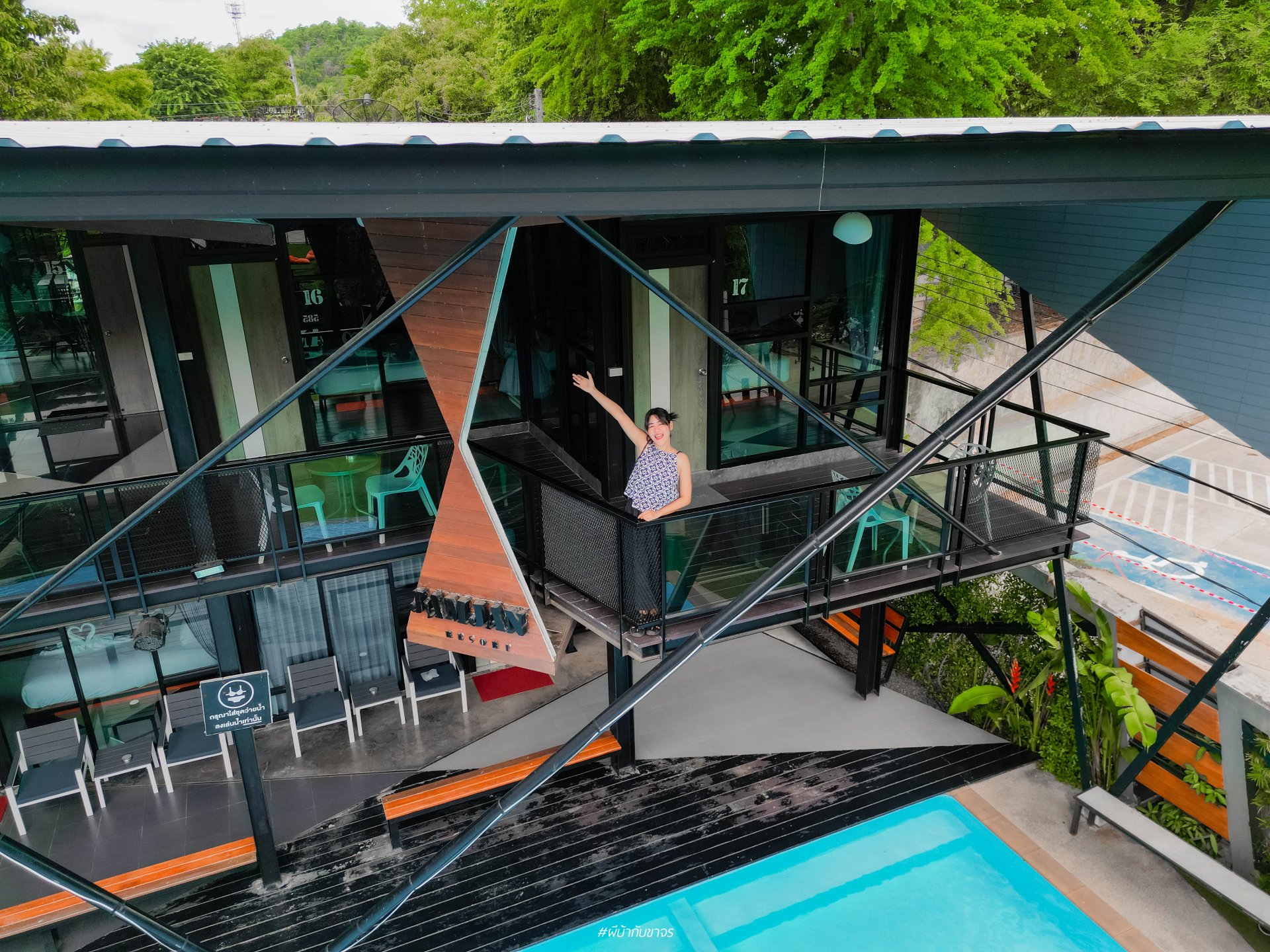 Jamjan Resort Gallery 1