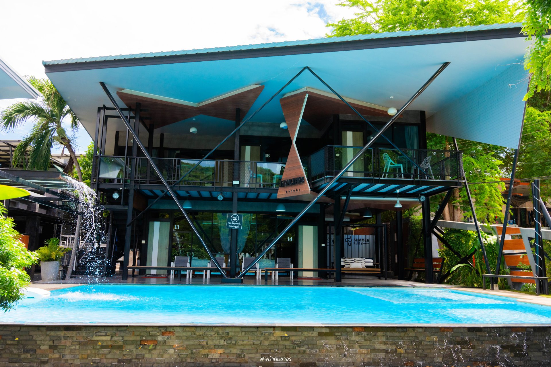 Jamjan Resort Image 7