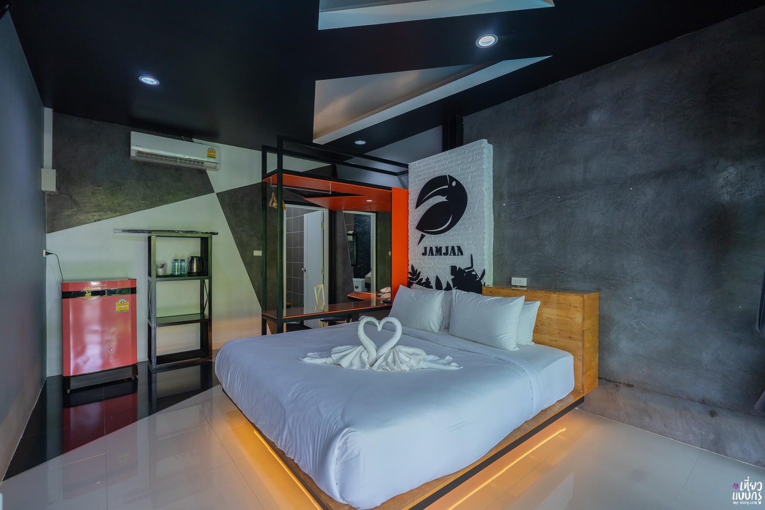 Jamjan Room