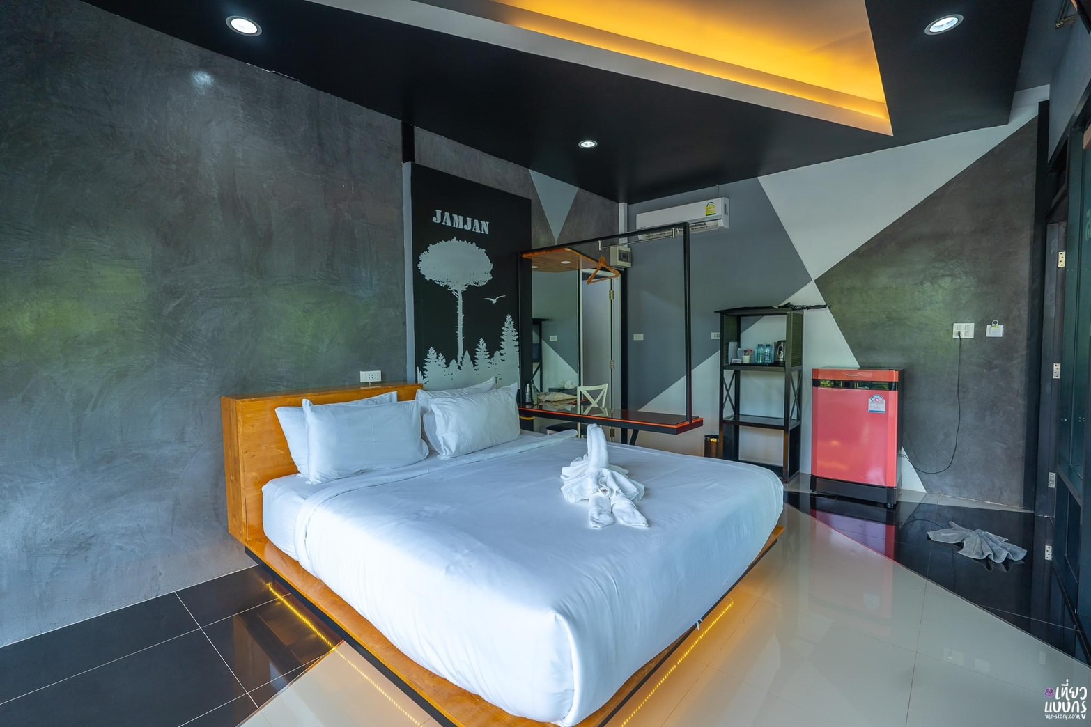Jamjan Room