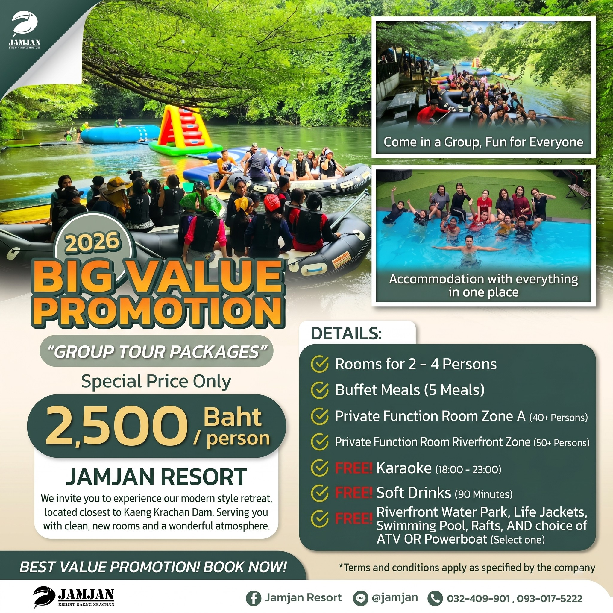 Package 2500 THB