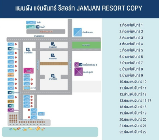 Jamjan Resort Site Map